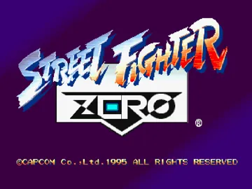 Street Fighter Zero (JP) screen shot title